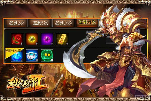 ��粻��Ǯ ���һ�ս��2�����������