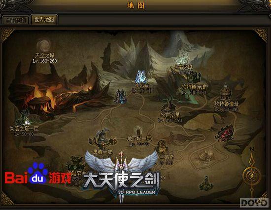 ������ʹ֮������̴�����������_��վ