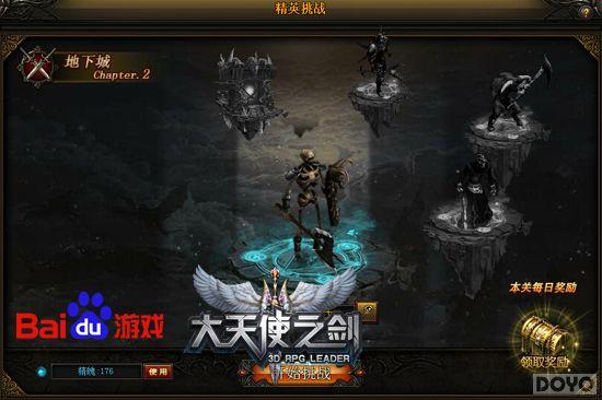 ������ʹ֮������̴�����������_��վ