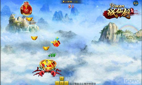 �Բ����֪ ��ս�ɽ���������Ȥ�淨�̵�_��վ