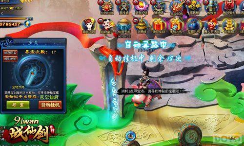 �Բ����֪ ��ս�ɽ���������Ȥ�淨�̵�_��վ