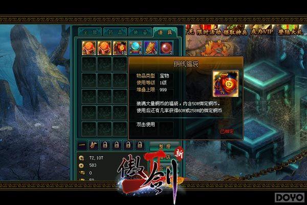 ���ԭ������!������2�����ֽ����´�½_��վ