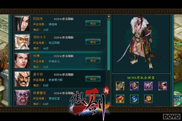 ���ԭ������!������2�����ֽ����´�½_��վ