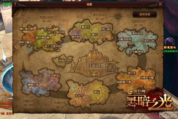 ����4������!���ڰ�֮�⡷����Ƭ��������_��վ