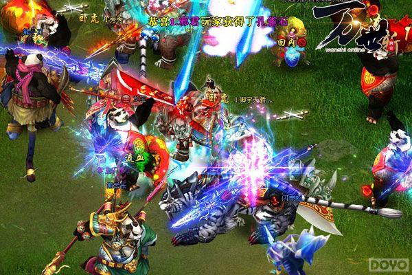 ���ܷ���! �����������ر�����Ϯ