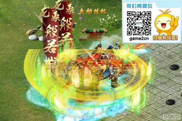 ���ܷ���! �����������ر�����Ϯ_��վ