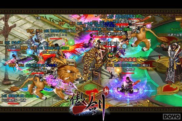 ��ת����Ǭ��!������2�����޲��ϵͳ���ȿ�_��վ