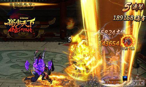 �桤���ҩ ���������¡��츳ϵͳ��������_��վ