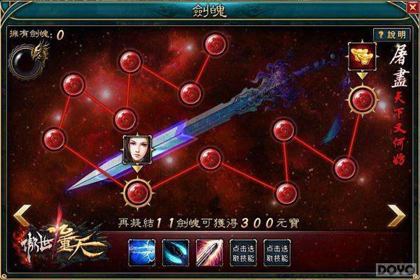 Ӣ��Լս���Ƴ� �����������졷���հν��ײ�_��վ