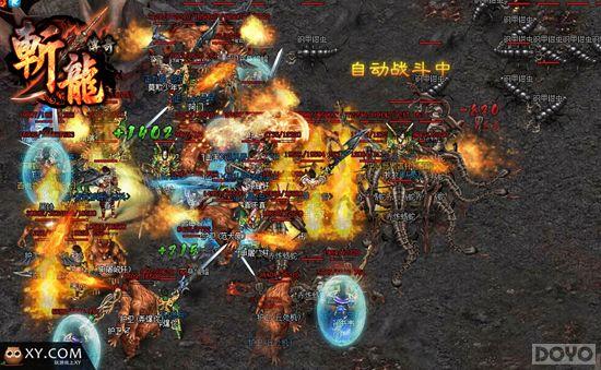 ��ս���� ��ն�����桷�����ݾ��󹫲�