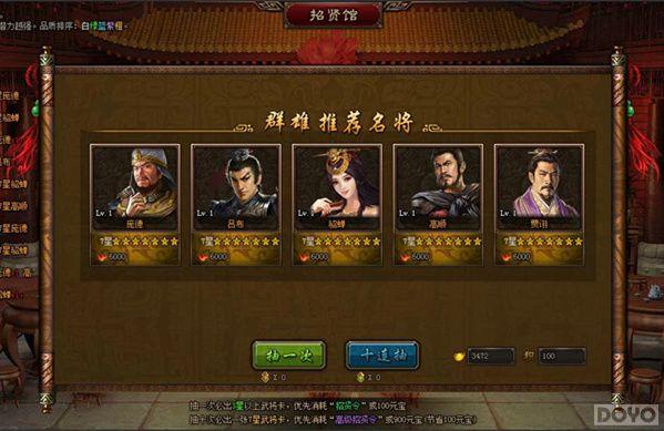 �б����� �������꡷������ս������