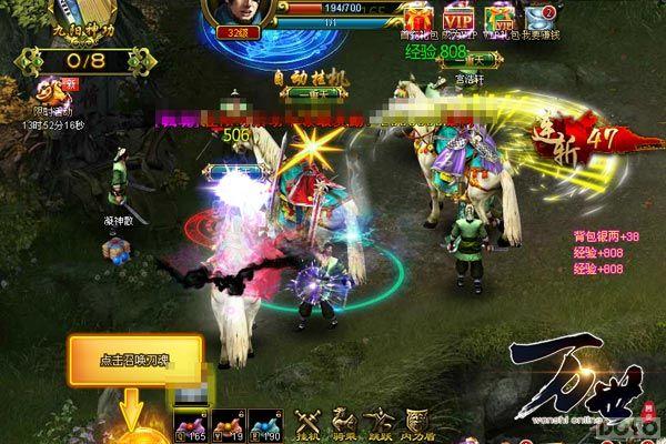 ��ս��ľ��!��������������¸���_��վ