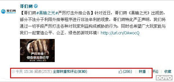 ���ղ�����������!���ڰ�֮�⡷������ģʽ������