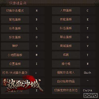 �������ó� ��ħ�����������淨ϸ��_��վ