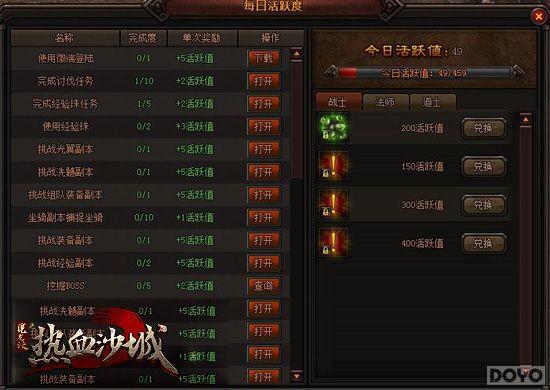 �������ó� ��ħ�����������淨ϸ��_��վ