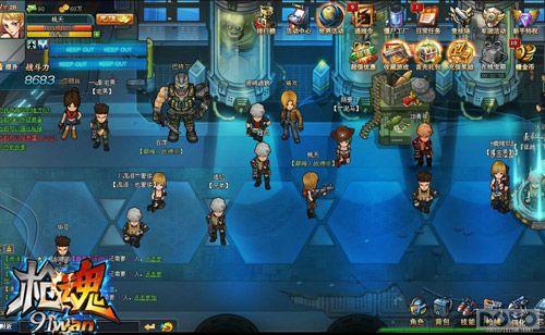 �Ǻ�ս������ ��ǹ�꡷�䴩��ˬ����_��վ