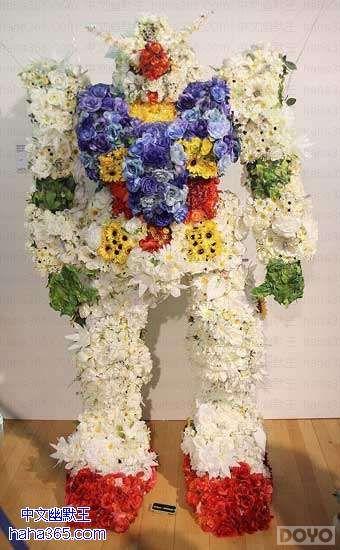 ���ڰ�֮�⡷�»�����滵�ı��ν��_��վ