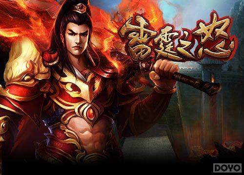 ����ǰϦ ������֮ŭ�����������������ֽ�_��վ