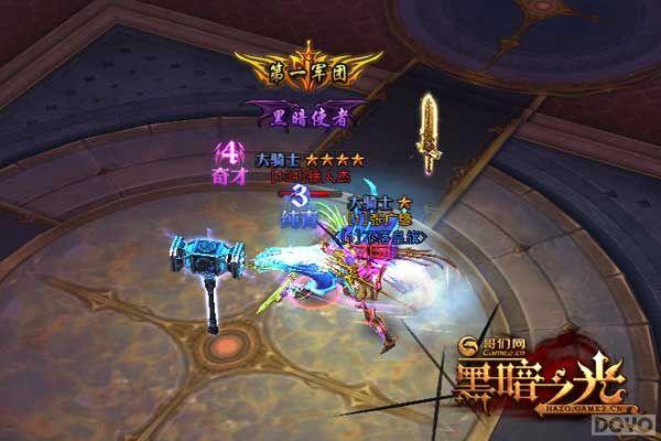 Я�ֱ�4 ���ڰ�֮�⡷�籩�ж��ϴ����_��վ