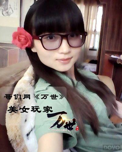 ר�á���������Ů��ң������еĻ�ľ��