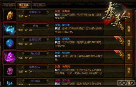 ս������ �������ˡ���ս��������