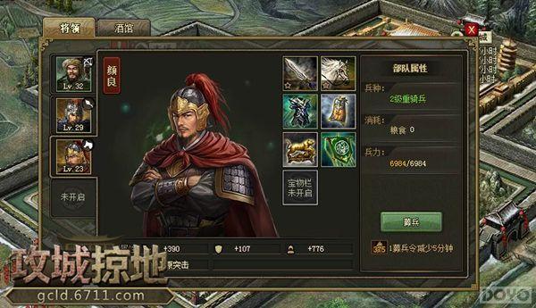 ս�ҳ�����! �������ӵء���������ý�ɽ_��վ