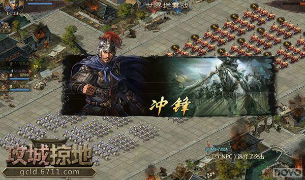 ս�ҳ�����! �������ӵء���������ý�ɽ_��վ