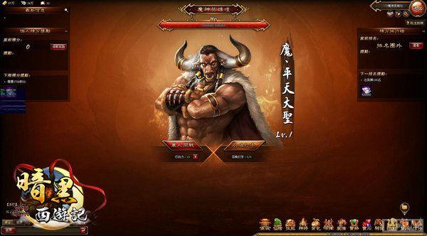 Ӣ�۷���ӭ�� ���������μǡ���BOSS����_��վ