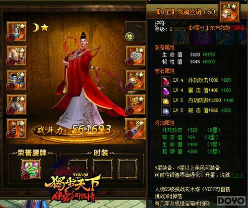 �����ɧ ���������¡���ʶ��pk�淨�̵�_��վ