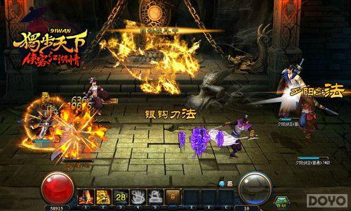 �����ɧ ���������¡���ʶ��pk�淨�̵�