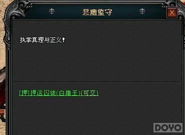 �������� ����ɱ����ͽѺ�˵Ĺؼ�Ҫ��_��վ