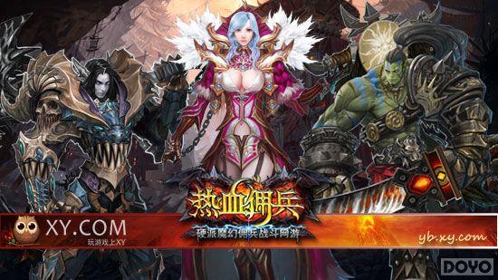 Ӷ�����㵱�ϴ� ����ѪӶ�������տ���_��վ