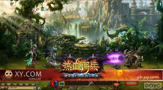 Ӷ�����㵱�ϴ� ����ѪӶ�������տ���