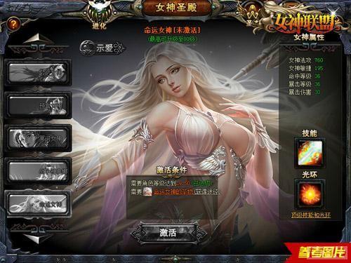 ��Ů�����ˡ�����Ů������ Ϊ���籭����!