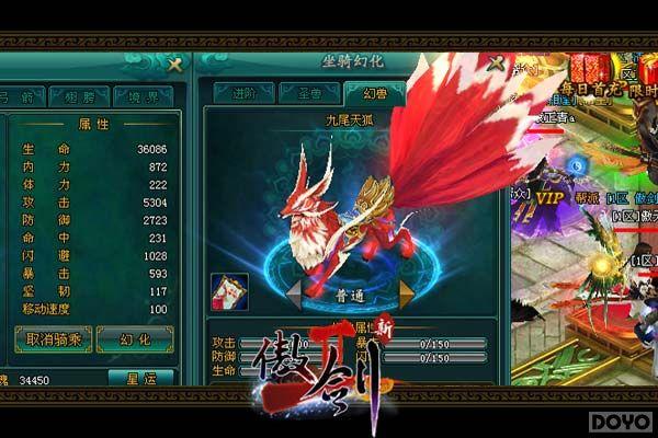 ������Ӣ��������!������2�����󱬵����ȿ�