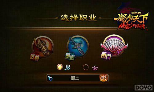 ͬһ��Ŀ�� ���������¡��°���������