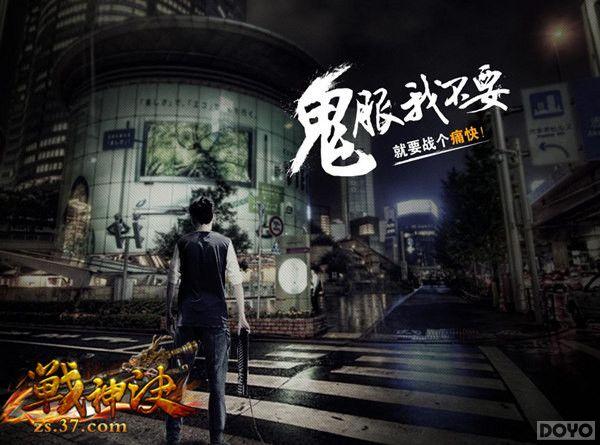 ��ս�������̬��Ӱ�����ԣ���ƽ��Ѫս��ʹ!_��վ