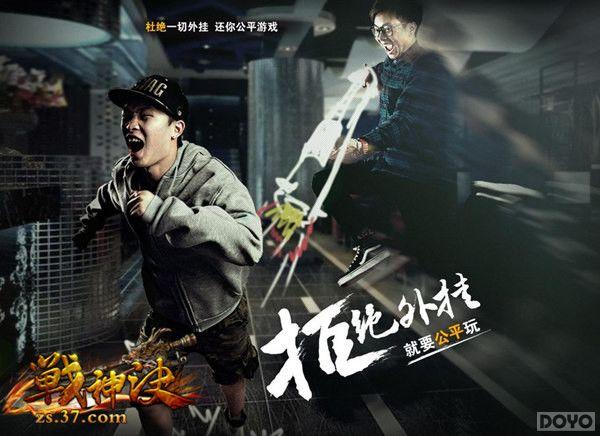 ��ս�������̬��Ӱ�����ԣ���ƽ��Ѫս��ʹ!_��վ