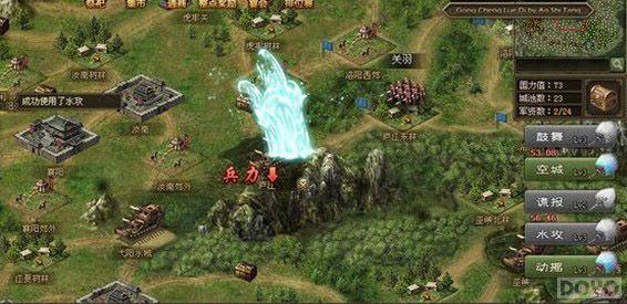 �������� �������ӵء��к��ڸ���ͨ�ؽ���_��վ