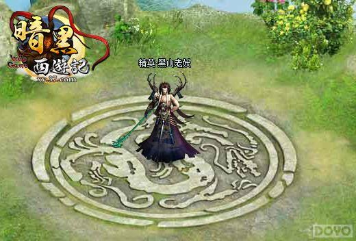 Ϊ������! ���������μǡ���ղ��ֵ�����_��վ