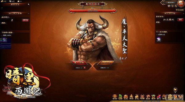 Ϊ������! ���������μǡ���ղ��ֵ�����