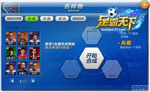 ��������¡�������Ϊ����� ����ǿ�ӳ�������_��վ