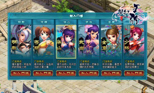 �Խ����� ���λ��콾��ȫ�������ɽ��_��վ