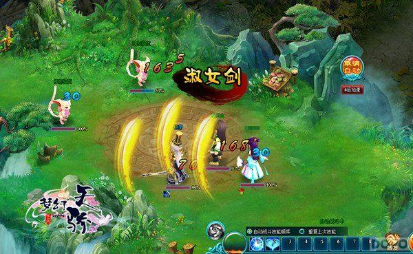 �Խ����� ���λ��콾��ȫ�������ɽ��_��վ