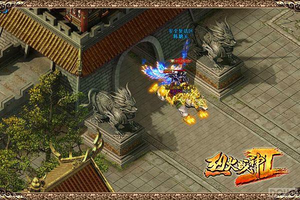 ���һ�ս��2�����ⱨ�棺ȭȭ��������_��վ