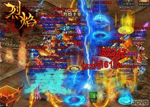 ��ɳ���������� �����桷�°�������ս��