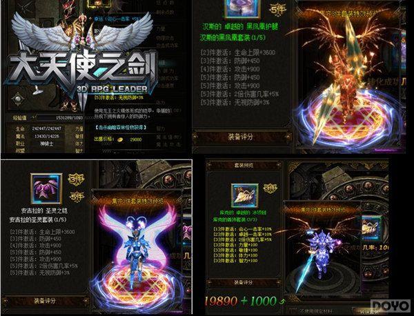 ��ǿ������ ������ʹ֮����ȫ���淨���ʵǳ�_��վ