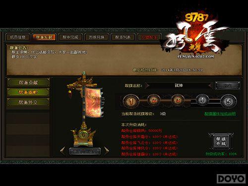 ������ǿ���! ��������˫������ϵͳ���_��վ