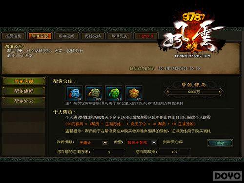 ������ǿ���! ��������˫������ϵͳ���_��վ