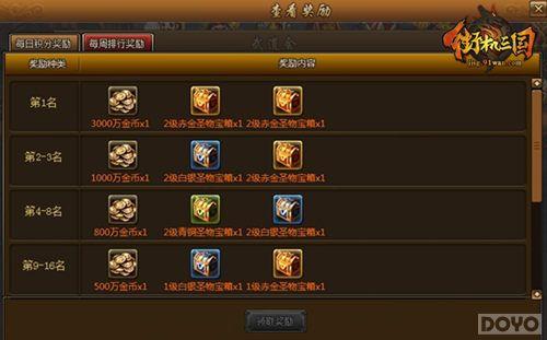 ����ˬ��˼�� ���ֻ��������Ĵ�ʥ������Զ��_��վ